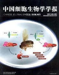 中国细胞生物学学报