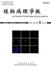 植物病理学报